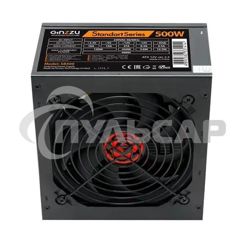Блок питания Ginzzu SB500, 500Вт, 120мм, черный