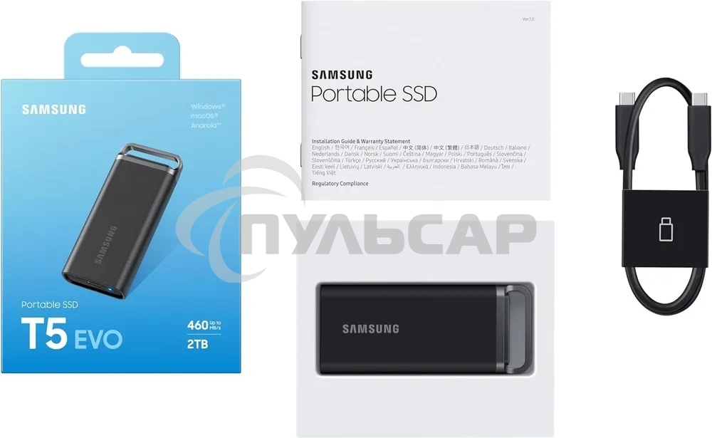 Внешний SSD Samsung T5 EVO, 2TB, USB 3.2 Gen 1 Type-C, R/W 460/460, черный
