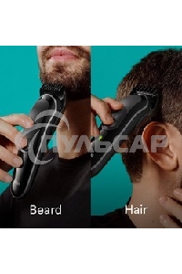 Триммер для волос Braun All-in-One Style Kit (MGK3440)
