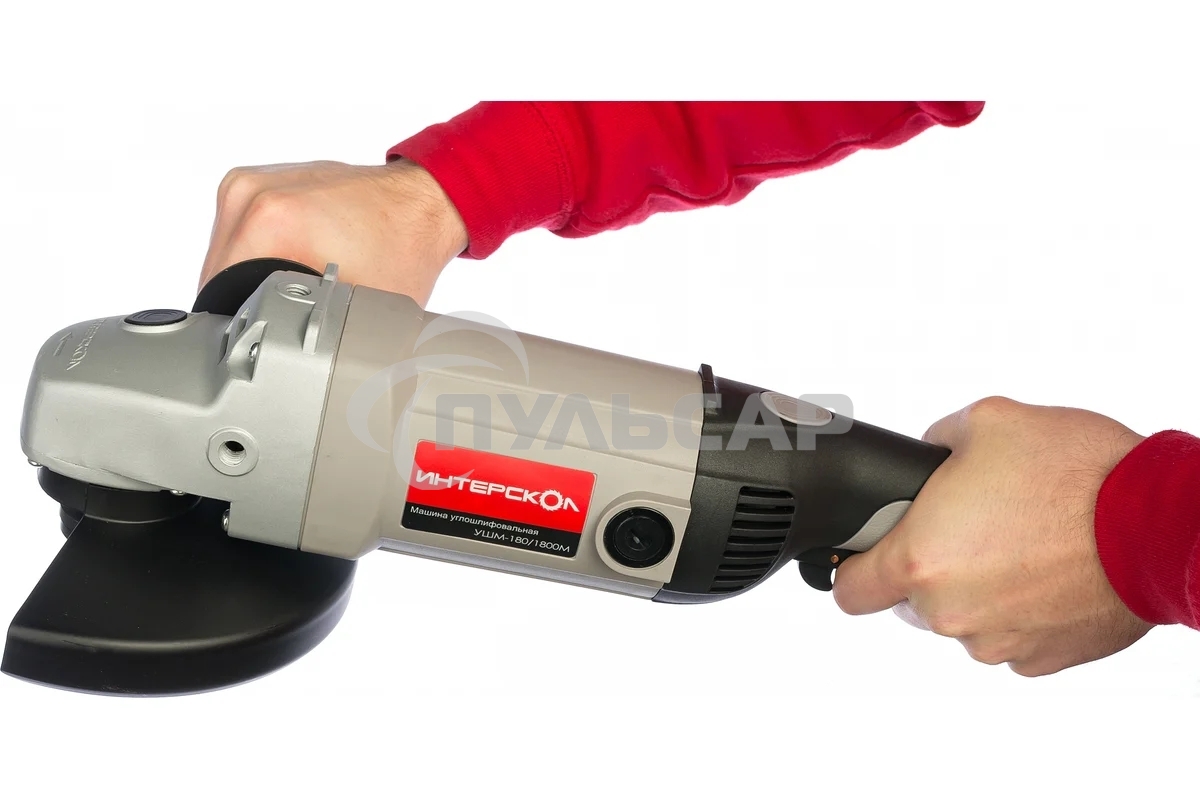 Углошлифовальная машина Интерскол УШМ-180/1800М 1800Вт 8000об/мин рез.шпин.:M14 d=180мм