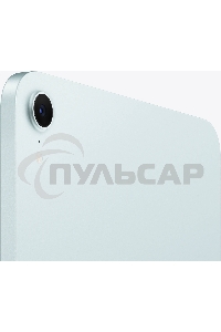 Планшет APPLE iPad Mini 2024 MXNC3 8.3