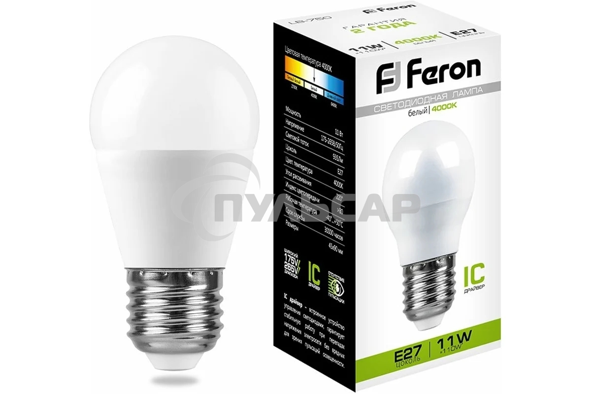 Лампа светодиодная Feron LB-750 11W 230V E27 4000K G45