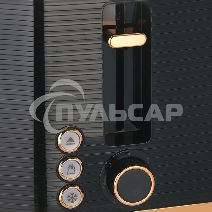 Тостер BRAYER BR2112