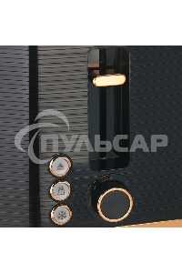 Тостер BRAYER BR2112