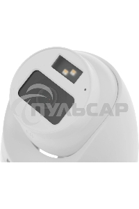 Камера видеонаблюдения аналоговая Dahua DH-HAC-HDW1200CLQP-IL-A-0280B-S6 2.8-2.8мм HD-CVI HD-TVI цв. корп.:белый (DH-HAC-HDW1200CLQP-IL-A-0280B)