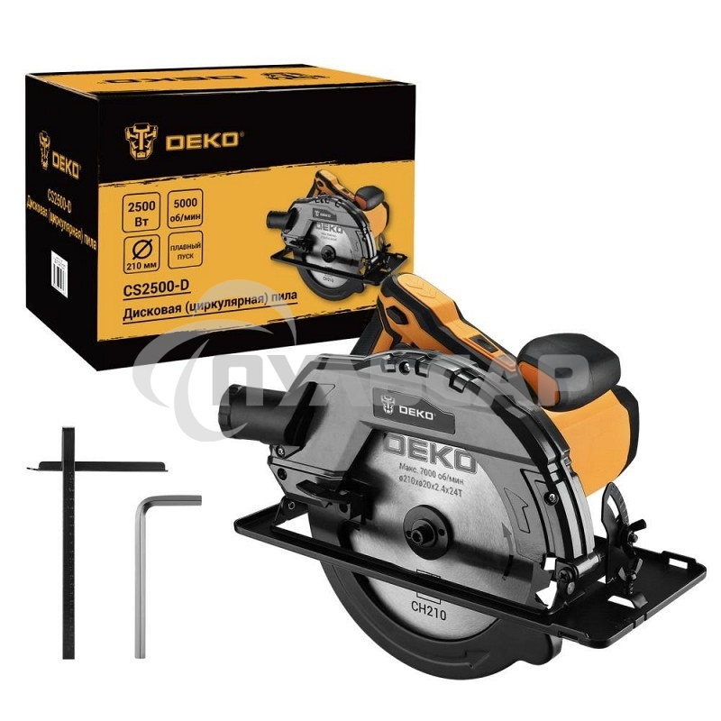 Дисковая (циркулярная) пила DEKO CS2500-D, 2500Вт, 210мм диск