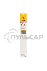 Шина для бензопилы Denzel DGS-5820, длина 50 см (20