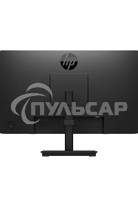 Монитор HP 21.5