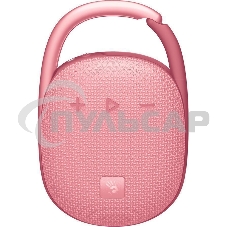 Портативная колонка A4Tech Bloody S5 Lock розовый 5W 1.0 BT 10м 1600mAh (S5 LOCK PINK)