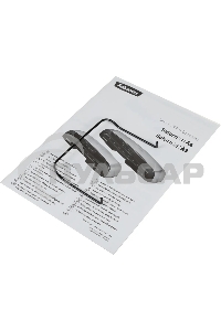 Ламинатор Fellowes Saturn 3i A3 (FS-57360), A3 (75-125 мкм) 30 см/мин (2 вал.) хол.лам. лам.фото