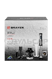 Блендер BRAYER BR1256