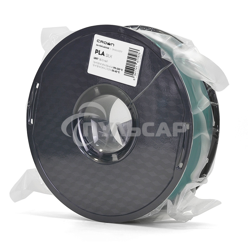 Филамент Crown Micro CM-FILPLAS006G PLA Silk 1.75 1кг зеленый