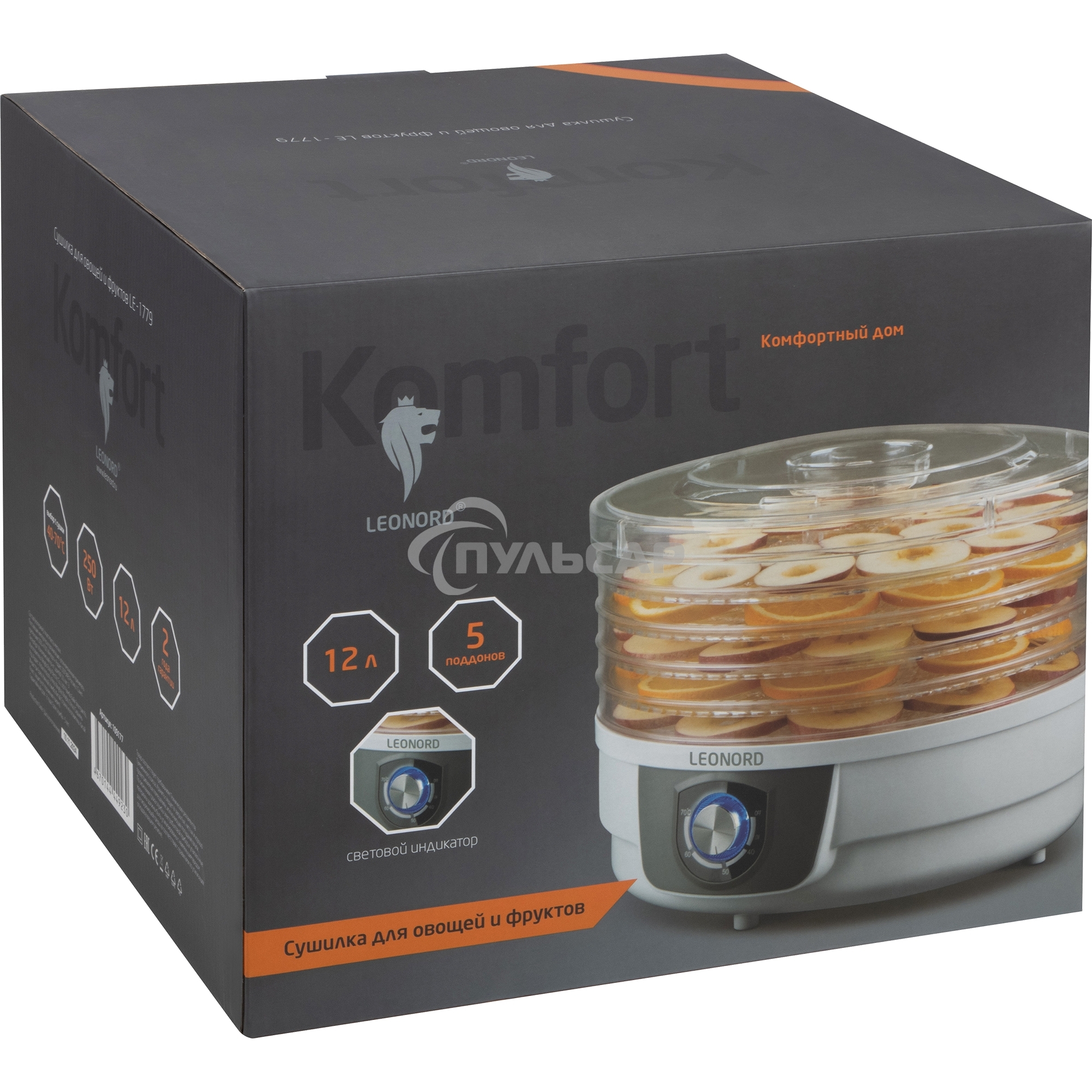 Сушилка для овощей LEONORD LE-1779