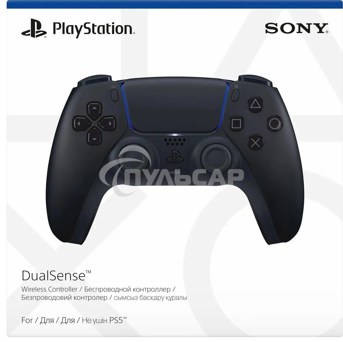 Геймпад Sony PlayStation 5 DualSense Wireless Controller CFI-ZCT1W черный (PS719827696)