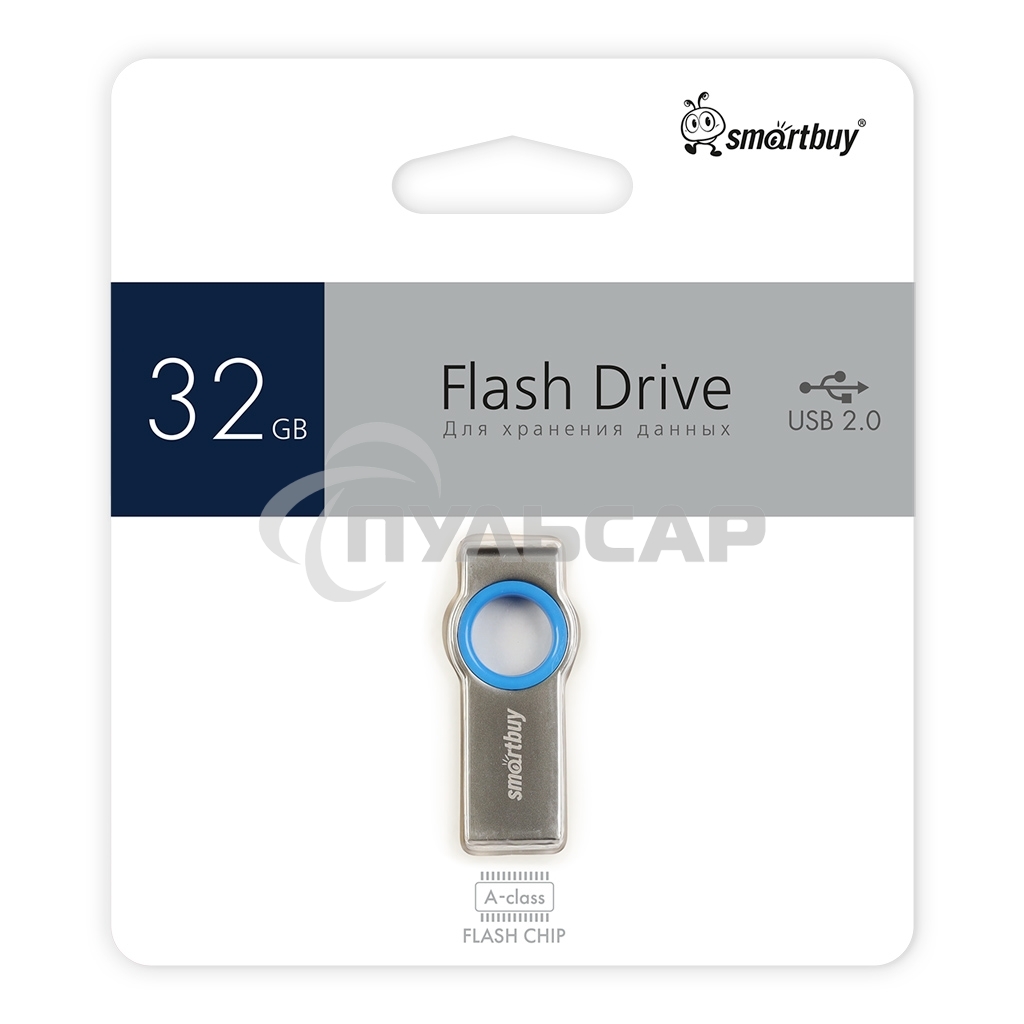 Флешка USB Smartbuy R/W (SB032 GbMC2) UFD 2.0 032 Gb,MC2 Metal Blue