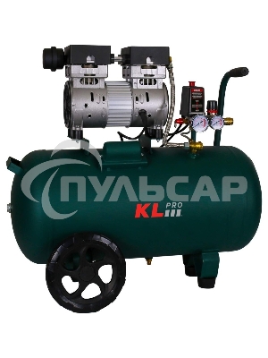 Профессиональный бесшумный воздушный компрессор KLPRO KLK50S (сеть, 0,7Квт, 8 бар, 126л/мин, емкость 50л)