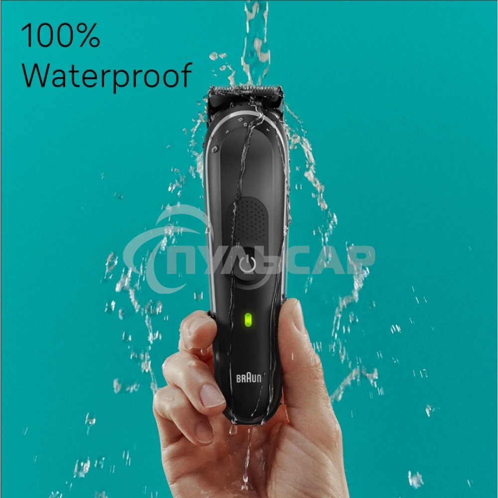 Триммер для волос Braun All-in-One Style Kit (MGK3440)