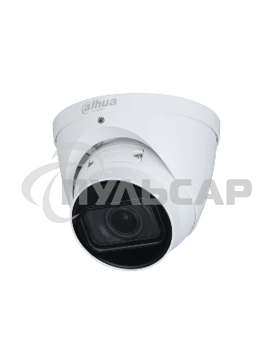 Уличная купольная IP-видеокамера 2Мп 1/2.8” CMOS Dahua DH-IPC-HDW2241TP-ZS