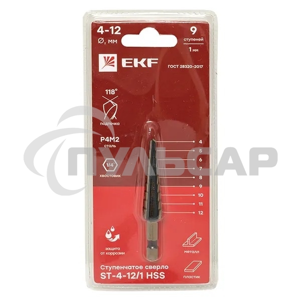 Сверло ступенчатое ST-4-12/1 HSS (9 ступ.)