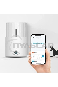 Увлажнитель воздуха ультразвуковой Deerma DEM-SJS300W, 4.4л белый