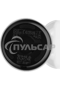 Камера видеонаблюдения умная домашняя поворотная TP-Link Tapo C220