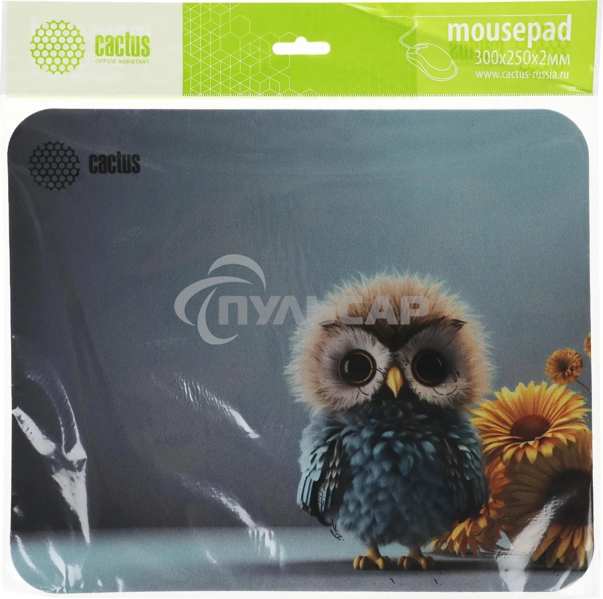 Коврик для мыши Cactus Owl gray 300x250x3мм (CS-MP-D12M)