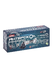 Углошлифовальная машина Интерскол УШМ-125/18ВЭ 8500об/мин рез.шпин.:M14 d=125мм (684.4.1.70)