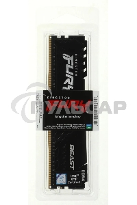 Оперативная память Kingston 8Gb 3200MT/s DDR4 CL16 DIMM FURY Beast Black