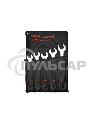 Набор ключей Av Steel AV-031205