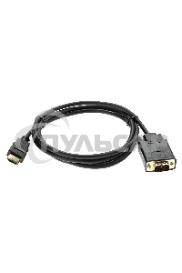 Кабель-переходник VCOM CG596-1.8M HDMI --> VGA_M/M 1,8 м