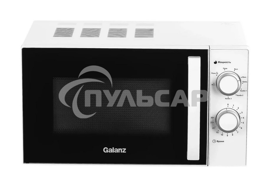 Микроволновая печь Galanz MOG-2009MW белый, 20 л, 700 Вт, переключатели - поворотный механизм