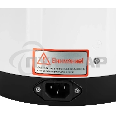 Термопот Hyundai HYTP-4840 4л, 750Вт, белый/черный