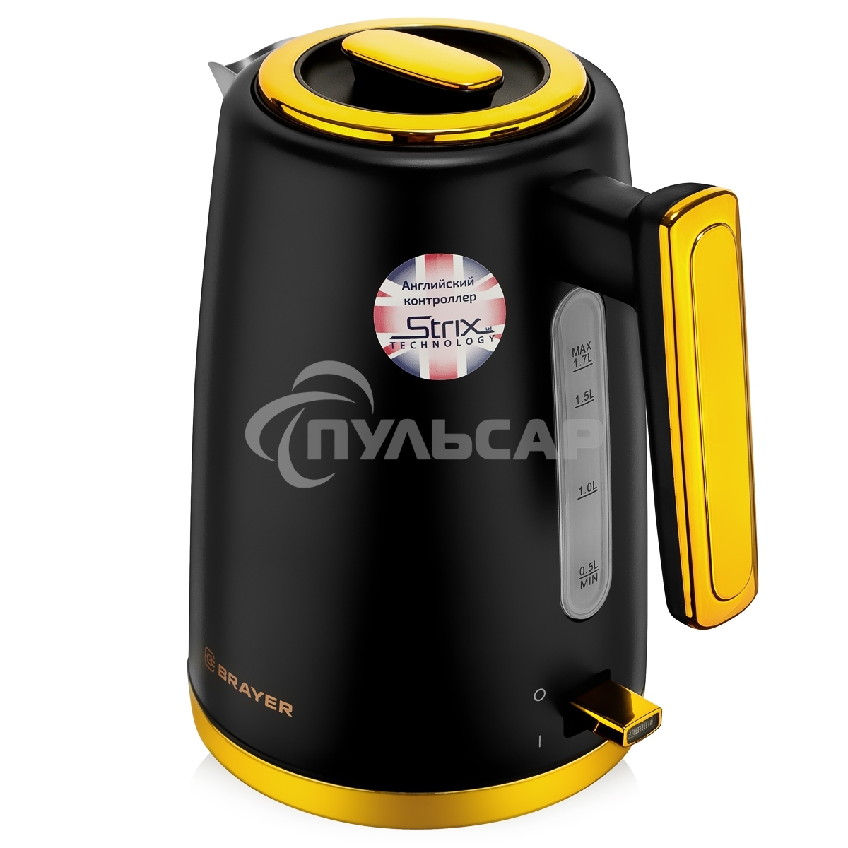 Чайник электрический BRAYER BR1017, 2200 Вт, 1,7 л, нерж.сталь, VNQ by STRIX, автоотключ