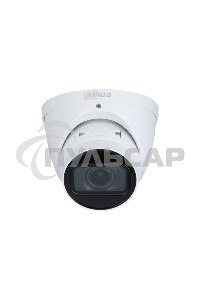 Уличная купольная IP-видеокамера 2Мп 1/2.8” CMOS Dahua DH-IPC-HDW2241TP-ZS