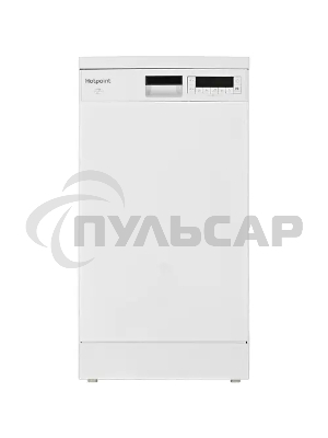 Посудомоечная машина HOTPOINT HFS 1C57, белый, 44.8 см, 10 компл., 49 дБ, класс A