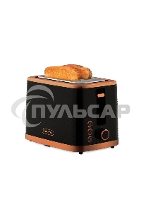 Тостер BRAYER BR2112