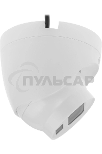 Камера видеонаблюдения аналоговая Dahua DH-HAC-HDW1200CLQP-IL-A-0280B-S6 2.8-2.8мм HD-CVI HD-TVI цв. корп.:белый (DH-HAC-HDW1200CLQP-IL-A-0280B)