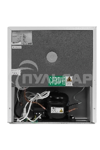 Холодильник Мечта ХК50 белый однокамерный 44/3л морозилка сверху