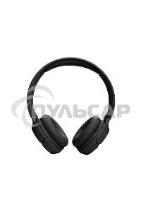 Гарнитура беспроводная JBL TUNE 520BT черный