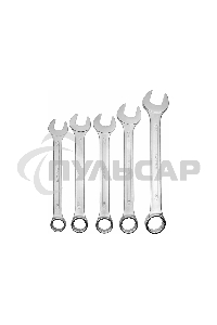 Набор ключей Av Steel AV-031205