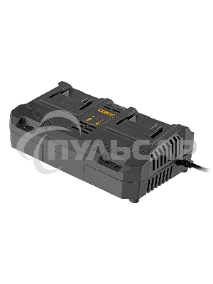 Устройство зарядное для аккумуляторов двухпортовое Denzel BCH-20-4.0x2, Li-Ion, 20 В, 4.0 А