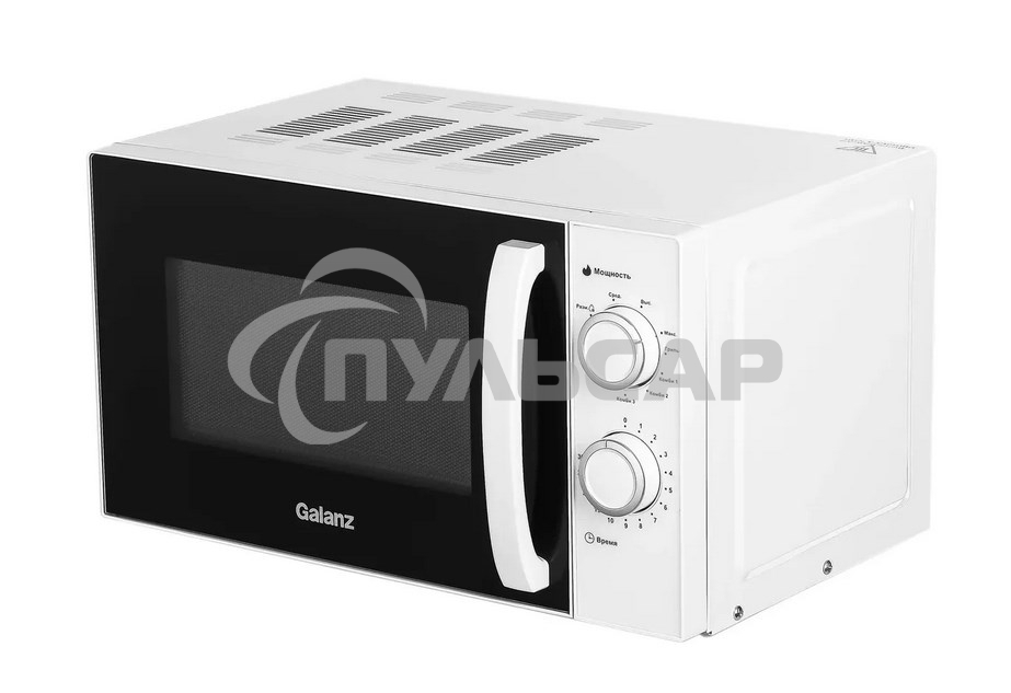 Микроволновая печь Galanz MOG-2009MW белый, 20 л, 700 Вт, переключатели - поворотный механизм