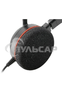 Гарнитура Jabra EVOLVE 20 MS Stereo USB