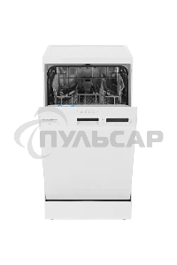 Посудомоечная машина HOTPOINT HFS 1C57, белый, 44.8 см, 10 компл., 49 дБ, класс A
