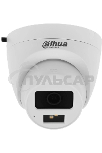 Камера видеонаблюдения аналоговая Dahua DH-HAC-HDW1200CLQP-IL-A-0280B-S6 2.8-2.8мм HD-CVI HD-TVI цв. корп.:белый (DH-HAC-HDW1200CLQP-IL-A-0280B)