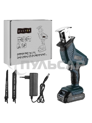 Сабельная пила Zitrek ZKRS20 PRO аккум. 1500ход/мин (085-1315)