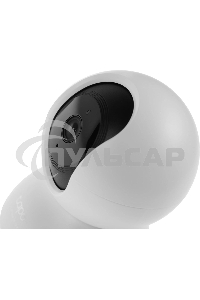 Камера видеонаблюдения умная домашняя поворотная TP-Link Tapo C220