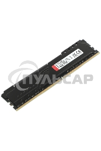 Оперативная память Kingston 8Gb 3200MT/s DDR4 CL16 DIMM FURY Beast Black