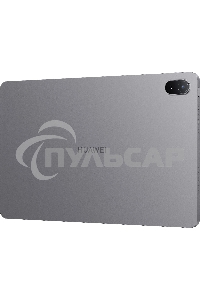 Планшет Huawei MatePad SE 11 Wi-Fi 6/128Gb серый