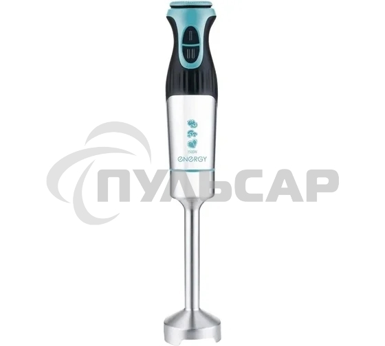 Блендер ENERGY EN-139 1500Вт, погружной, 2 скорости, измельчитель, венчик